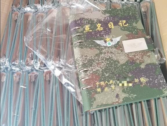 合作环装夹