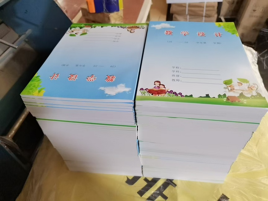 合作书本印刷